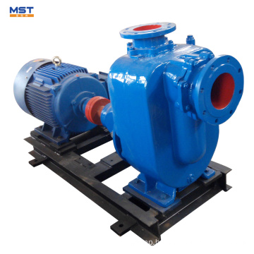 Centrifugal impeller self priming sea water pump